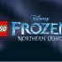【LEGO】冰雪奇缘： Northern Lights 系列短片（已完结）