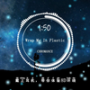【8D环绕音乐】Wrap Me In Plastic - CHROMANCE
