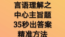 d6e3bad28e50eda66f641059e06e8380247a5b95.jpg@280w_158h_1c_100q.jpg