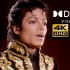 【4K杜比视界】迈克尔·杰克逊《We are the world》永恒不朽的经典，每次听都是震撼心灵的盛宴！