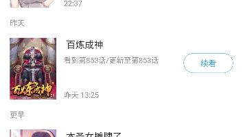 ガチモンの泥酔レイプの個人撮影？3pで意識朦朧で酩酊状態の素人