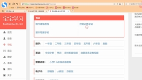 d6ef83a8cccc3730b8ff9a45f743f4e58abe67e6.jpg@280w_158h_1c_100q.jpg
