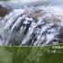 【央视纪录片】它山堰(超清1080p)