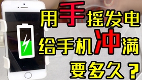 苹果12pro多久可以充满电 d6f7a3bfb1070af46039de51323d0280c17e7eff.jpg@280w_158h_1c_100q.jpg