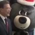 手机里有与韩总统的自拍合照！EXO是韩国pick代表！