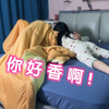 戒色第二天：老公，你好香啊