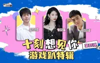投稿封面
