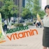 【佐久间由衣】2016AQUARIUS vitamin TVCM「ZINGY LEMON」篇15秒
