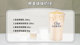 d704591ac35f379a3d1af86d40ea978f9950014f.jpg@280w_158h_1c_100q.jpg