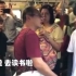 香港市民怒斥乱港分子：我们不上班你吃什么？！
