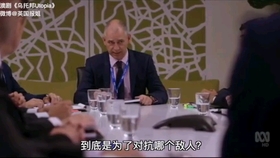 深度打击13集 d70fa1d734ce9c2147ea7146ed9f23ff9ba7d248.jpg@280w_158h_1c_100q.jpg