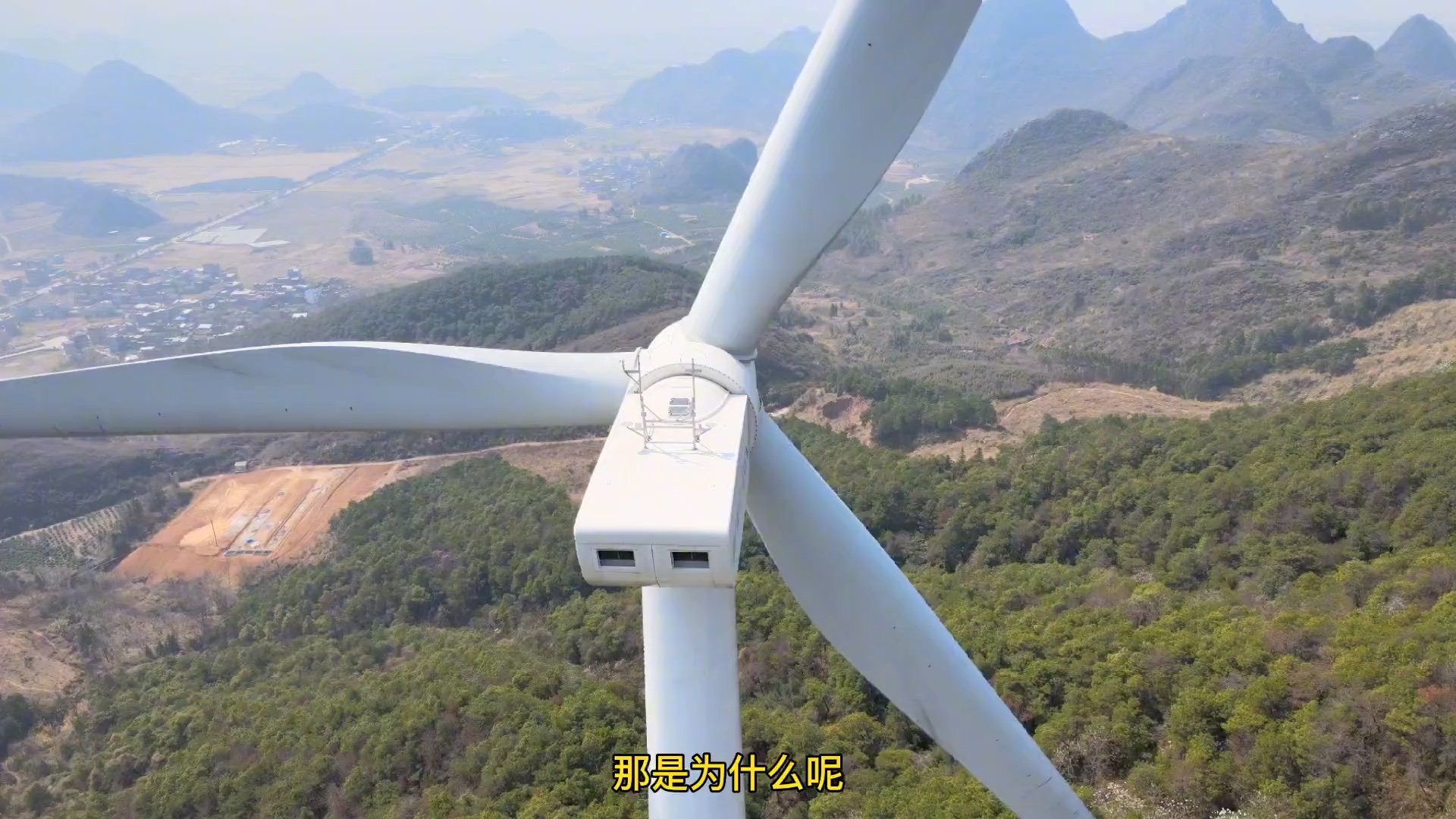 【风力发电】风力发电机有多高？转一圈能发多少电？，今天带大家走进风电场