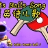 英语儿歌 球类运动儿歌 Sports Balls Song