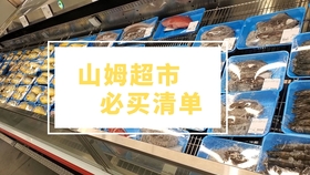 d711df71a9569176d6218dc47f56d933493e6fae.jpg@280w_158h_1c_100q.jpg
