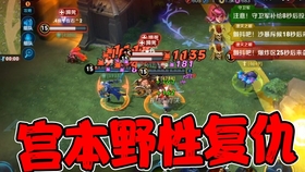 王者荣耀曜怎么获取 d714609e3a7339ed710b45cfbb848d19f9c843f4.jpg@280w_158h_1c_100q.jpg