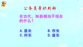 d71addbaf4802eb749fe161db42ef079eb9949f9.jpg@280w_158h_1c_100q.jpg