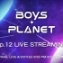 Boys Planet 高清中字 最终决赛9出道位EP12 230420 ZEROBASEONE ZB1