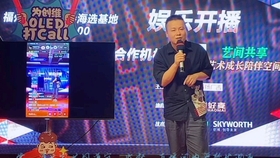 d7222bbb8c11e7c37bb26ac56f2f46e47ca9ac38.jpg@280w_158h_1c_100q.jpg