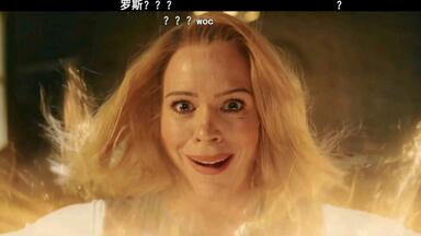 第十五任<em class="keyword">博士</em>重生，还真是罗斯！[高能剧透]