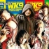 【NJPW】Wrestle Kingdom 9 in Tokyo Dome