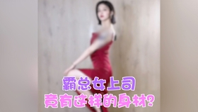 d729f44f0c66c3a12b0eff99d49ddf3ee6064ffb.jpg@280w_158h_1c_100q.jpg