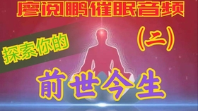 真的有轮回这种事情吗 d72a37c9e9cd0f78965ac5ee481f6afc3e6eac05.jpg@280w_158h_1c_100q.jpg