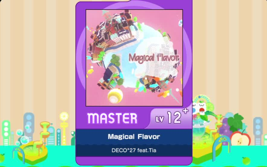 【谱面确认】【MAIMAI DX】【Magical Flavor】 Master 12+