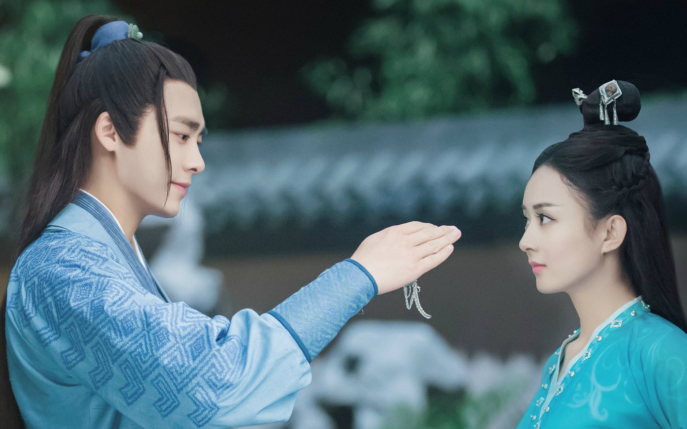 【李易峰】【赵丽颖】【诛仙青云志】青衣谣版凡瑶宣传片图片