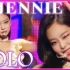 Jennie(BLACKPINK) -《SOLO》 打歌舞台&现场版【合集】