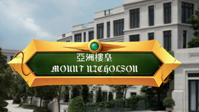 d7337a8e2ecc05426b21f887705e3c4439996127.jpg@280w_158h_1c_100q.jpg