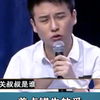 母1亲希望儿子能叫继父爸爸，儿子不稀罕继承继父的家产，现场坚决不叫他爸爸