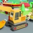 挖掘机和装载车出发，儿童动画 益智 早教 育儿 玩具 启蒙 卡通 汽车玩具 动画片