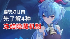 d741c14e1cebfa5f27dafa42b789d8d3c76631bc.jpg@280w_158h_1c_100q.jpg