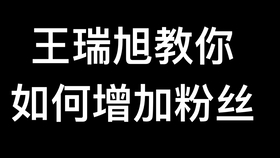 d7424ad5b322bfe26b882172ab0e364d8279b8f6.jpg@280w_158h_1c_100q.jpg