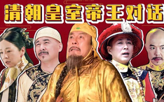 d743311bbe1a27143c1ea8dac7a33bf674ea1a1b.jpg@234w_146h_1c.png