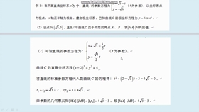 d745464c25b07330d8cdc0281829dccca1ac8127.jpg@280w_158h_1c_100q.jpg