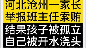 如何刷屏我的世界 d7485a9bbd1cfe51d56f67b079ac093a8692f2aa.jpg@280w_158h_1c_100q.jpg