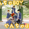 【PRODUCE 101 JAPAN】やんちゃBOY やんちゃGIRL【1ight】【翻跳
