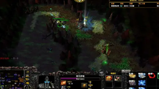 魔兽争霸魔兽orpg地图：异世界orpg地图秒刷装备材料一刀一个小朋友！