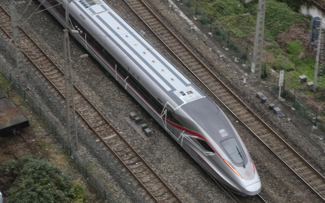 复兴号