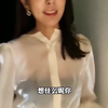 撩足浴店的女技师，对话精彩