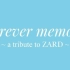 Forever Memory~Tribute to ZARD~ 18-あの微笑みを忘れないで
