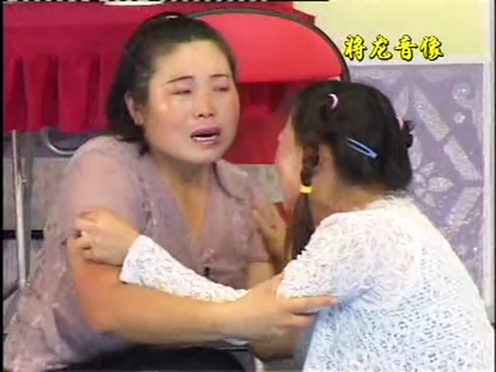 民间小调《小白菜泪汪汪》辉辉 慧慧 任广林 姚晓燕 秦侠