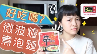 d75a10b80d210a9bac68314ff3bca22a21cfb3f1.jpg@310w_174h_1c_100q.jpg