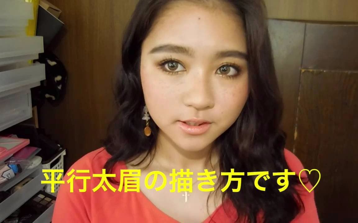 唯美美妆 眉毛比较粗 那就尽情的展现粗眉独有的美吧 Channel Shii 哔哩哔哩 つロ干杯 Bilibili