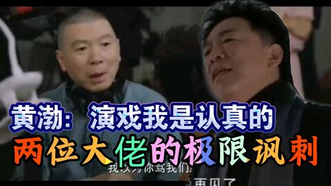 伴娘发言脱口秀台词搞笑,伴娘发言脱口秀台词搞笑视频