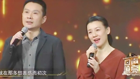 父母爱情全体演唱 d75fd9d2fb303e361c5602bd92ac1c5f45bd0441.jpg@280w_158h_1c_100q.jpg