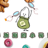 食品安全小知识-保质期的小秘密