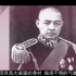历史名人微故事《中国十大抗日将领之一张自忠将军》