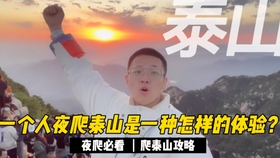 d76449bf324054c9c9ffd5b2be90065c0e308cfe.jpg@280w_158h_1c_100q.jpg